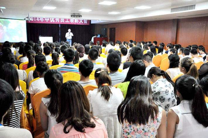 熱烈慶祝2014年鹽城思科年中優(yōu)秀員工表彰大會(huì)圓滿舉行！